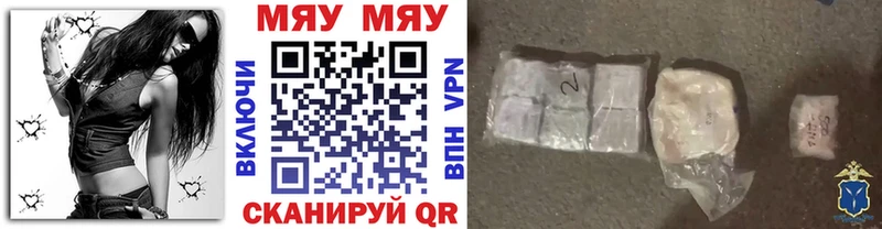 Сколько стоит Хасавюрт Амфетамин кракен зеркало МАРИХУАНА COCAIN Мефедрон