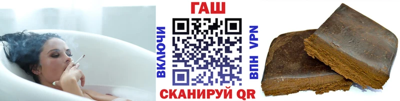 купить   Хасавюрт  Гашиш Ice-O-Lator 
