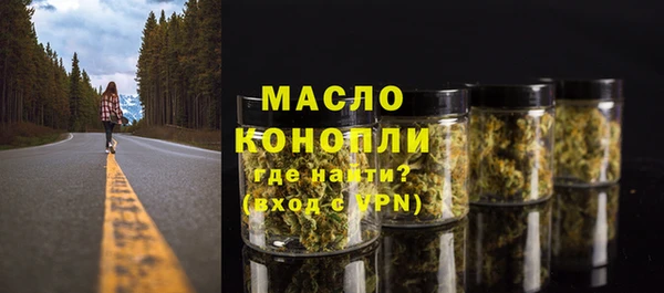 MDMA Вязники