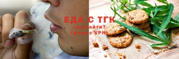 MDMA Вязники