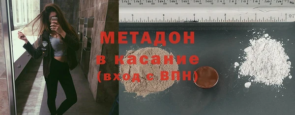 прущая мука Горнозаводск