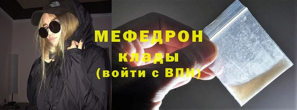 гидропоника Вяземский