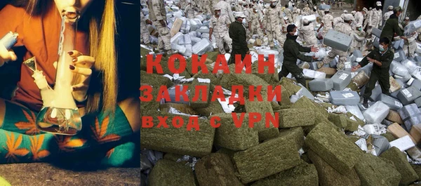 MDMA Вязники