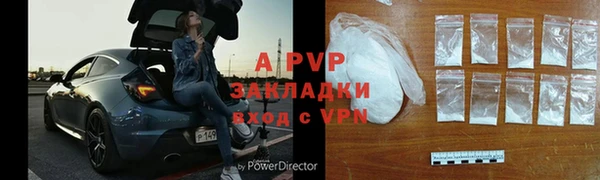 MDMA Вязники