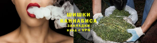 героин Горно-Алтайск