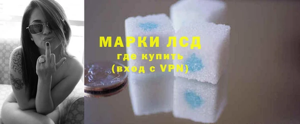 гидропоника Вяземский