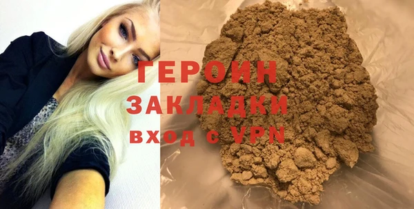 MDMA Вязники