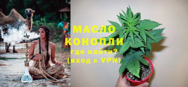 гидропоника Вяземский