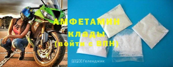 гидропоника Вяземский