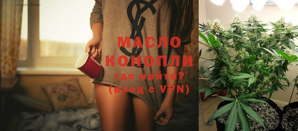 MDMA Вязники