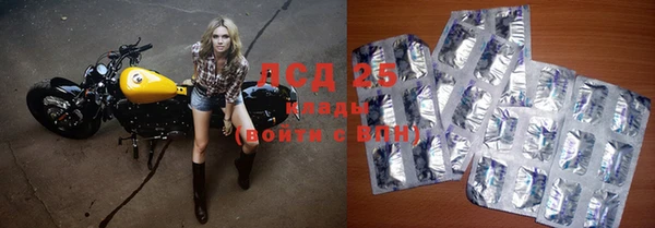 MDMA Вязники