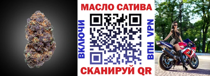 купить закладку  Хасавюрт  мега вход  ТГК вейп с тгк 