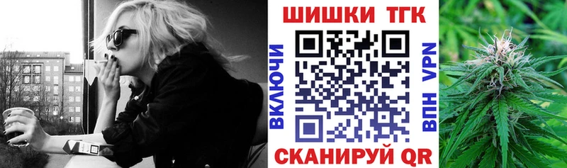 MEGA ссылка  Хасавюрт  Бошки Шишки Ganja 